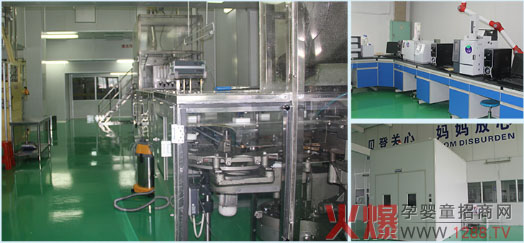 ����֮�� ؐ�ǹ�˾�e�O푑����������{(di��o)��