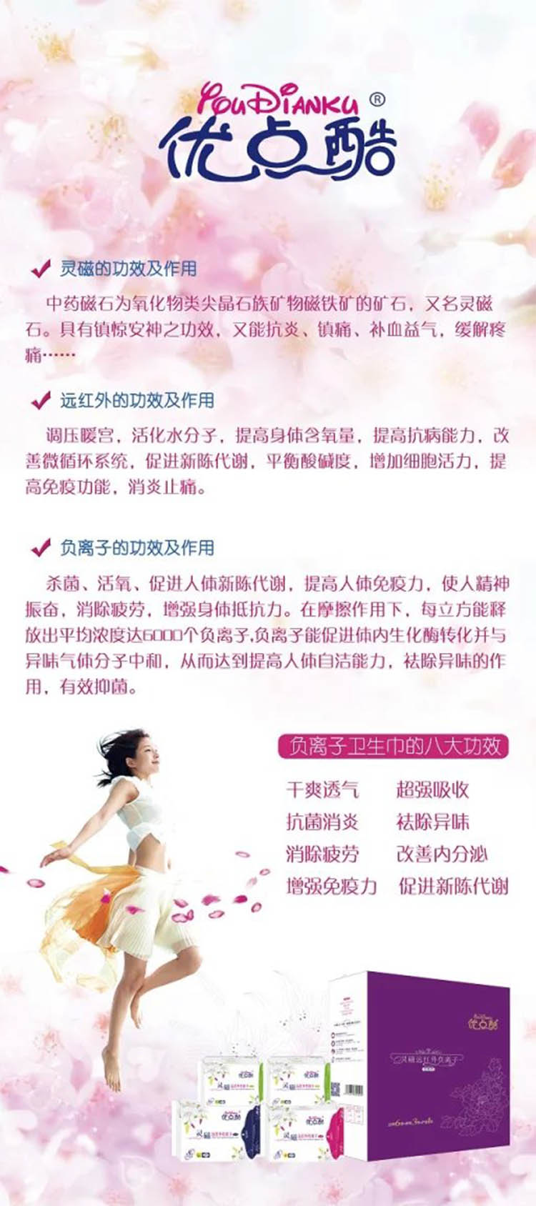 �`���l(w��i)����