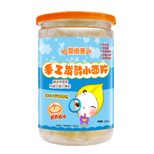 ��S��?zh��n)ֹ��l(f��)��С��Ƭ�I�B(y��ng)ԭζ