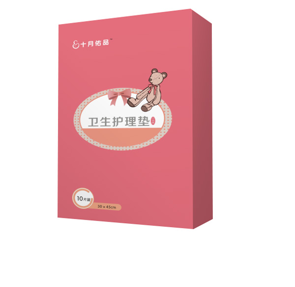 ʮ����Ʒ�l(w��i)���o(h��)��|