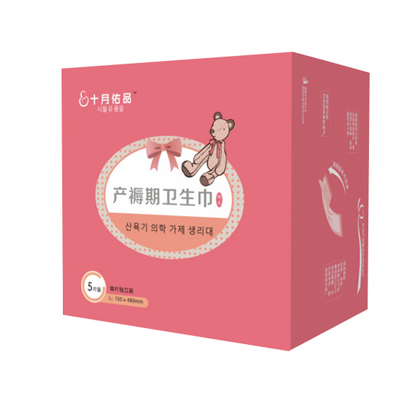 ʮ����Ʒ�a�����l(w��i)����5Ƭ