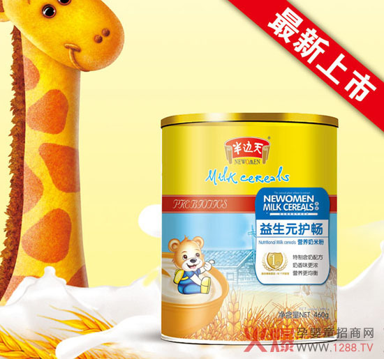 ��߅���o�c�I�B(y��ng)���׷۴��캬���䷽�I�B(y��ng)����ă�(y��u)�|�oʳ