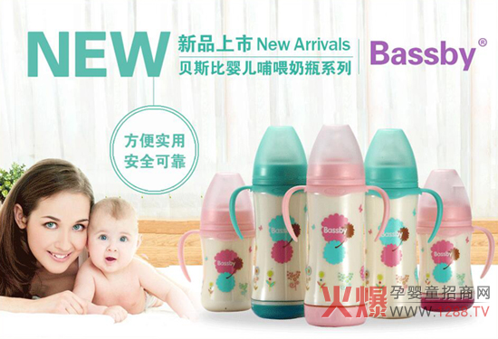 �Ĵ�(y��u)�c(di��n)׌���(��i)��ؐ˹�Ⱦ��@������ƿ