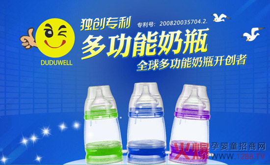 �མ��냺��ƿ��ʶ����®�(d��ng)ȫ��๦����ƿ���_ɽ����