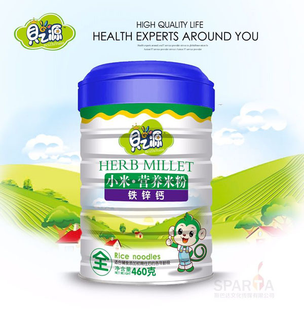 貝之源鐵鋅鈣小米營養(yǎng)米粉聽裝