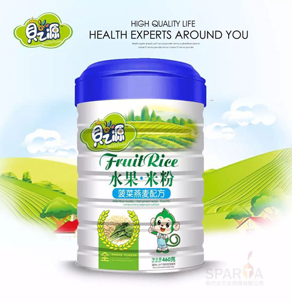 貝之源菠菜燕麥水果米粉聽裝