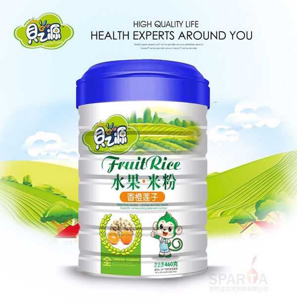 貝之源香橙蓮子水果米粉聽(tīng)裝