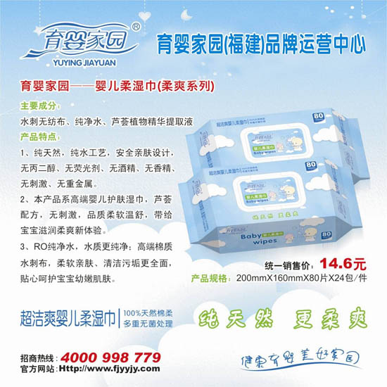 ����҈@yinge��������ˬϵ�У�