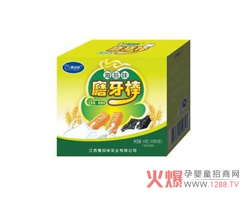 �݋��亣̦�L(f��ng)ζĥ���� ���Դ󺣵�ζ��