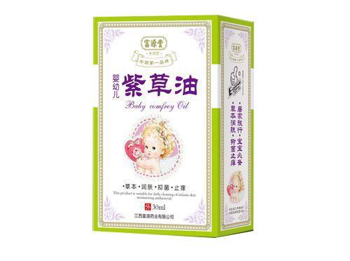 ��Դ��yingye�ϲ���