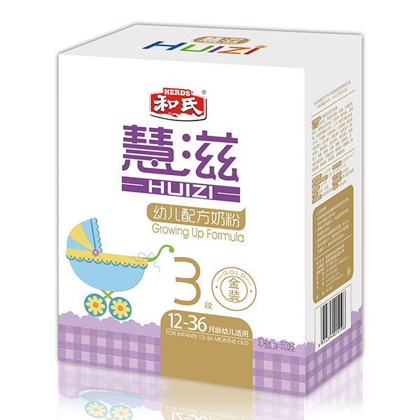 ����youe�䷽�̷�400�˽��b3�κ��b