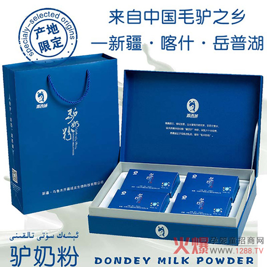 Դ�����H�̷ۻ����������M����