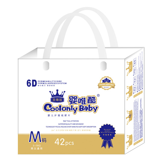 ��Ψ�������냺�o������ѝM�a42Ƭ