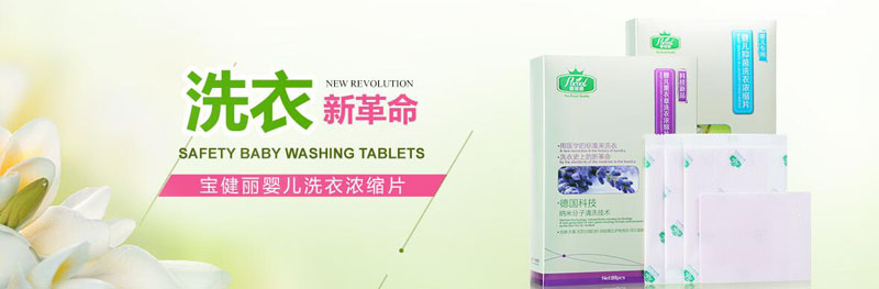 �V�݆���ĸ���o�����޹�˾