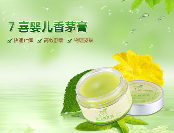 7ϲyinge��é��30g