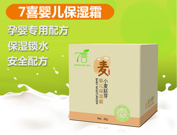 7ϲyinge����˪45g