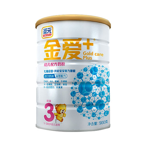 ʥԪ���+youe�䷽�̷�3��