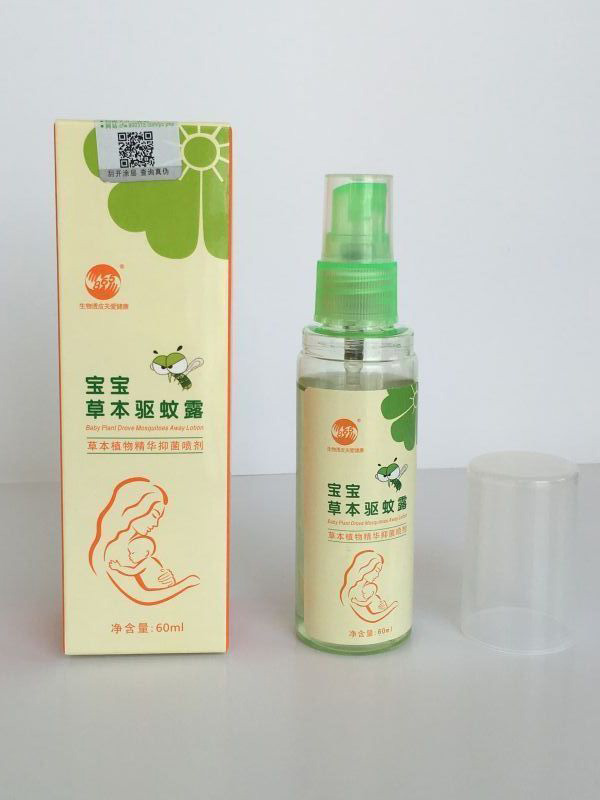 �����匚���ݱ��(q��)��¶