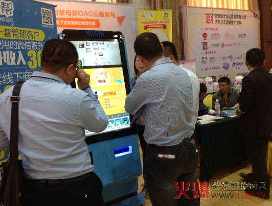 �ڴ�ֵ���M���������ǻ�ĸ��OAO��ϵ�y(t��ng)����(qi��ng)��(sh��)��ꑻ𱬾W(w��ng)���v���ό�վ