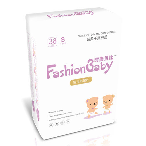 時(shí)尚貝比yinge紙尿片S38片(1)