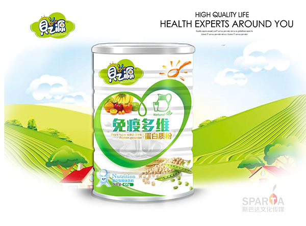 ֮ؐԴ���߶�S�����|��450g