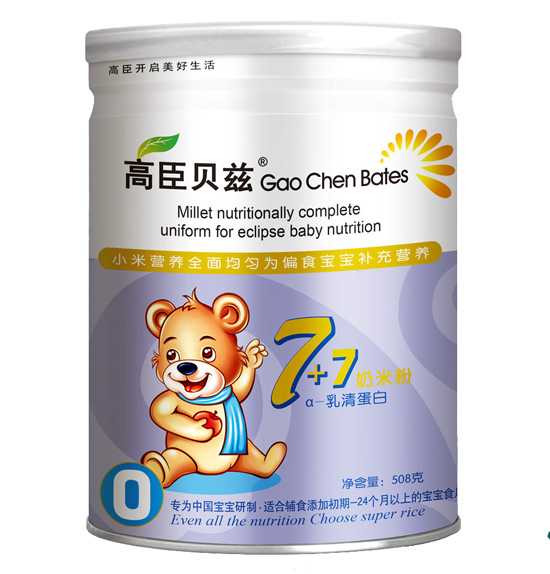 �߳�ؐƝ7+7���׷ۣ�a-���嵰��)0��