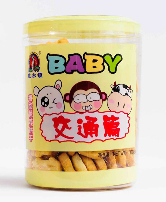 威爾頓機能營養(yǎng)餅干130G(塑料罐)交通篇