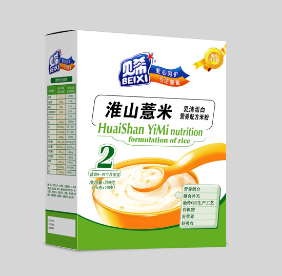 ؐϣ���嵰�נI(y��ng)�B(y��ng)�׷ۺ��b-��ɽ޲���䷽