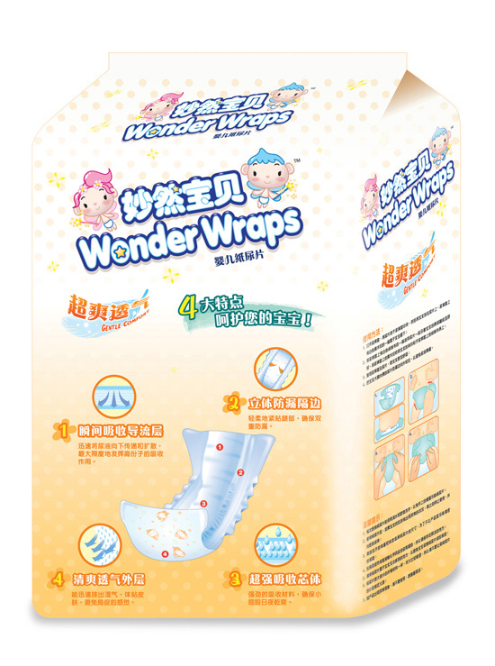 妙然寶貝超爽透氣yinge紙尿片