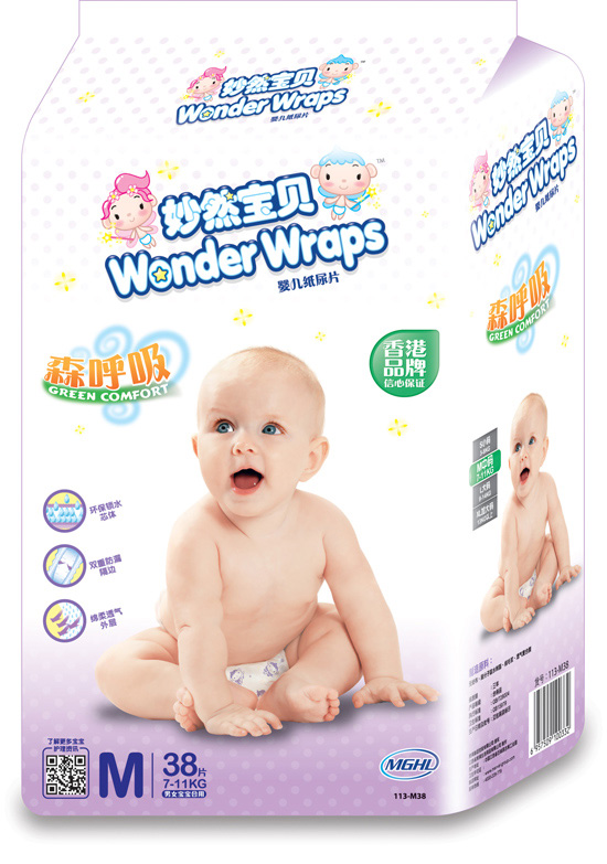 妙然寶貝森呼吸yinge紙尿片M碼38片