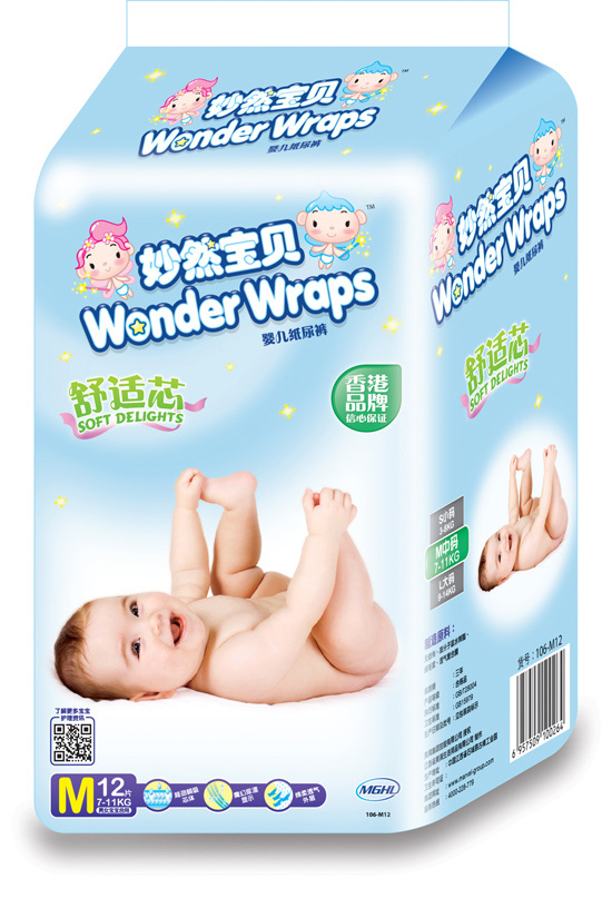 ��Ȼ��ؐ���mоyinge����ѝM�a12Ƭ