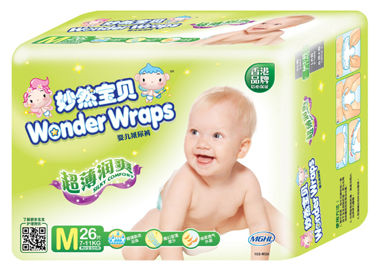 ��Ȼ��ؐ������ˬyinge����ѝM�a26Ƭ