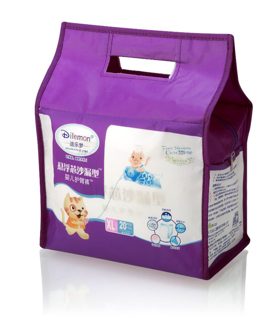 �Ϙ���(m��ng)�ļ����o(h��)yinge�o(h��)��ѝXL�a20Ƭ