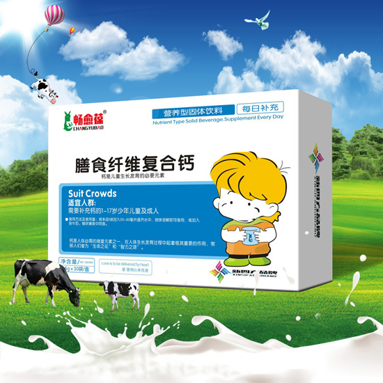 暢愈葆膳食纖維復(fù)合鈣