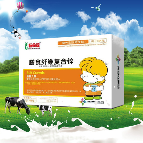 暢愈葆膳食纖維復(fù)合鋅