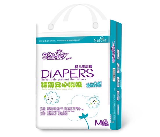 超級(jí)寶貝安心瞬吸紙尿褲