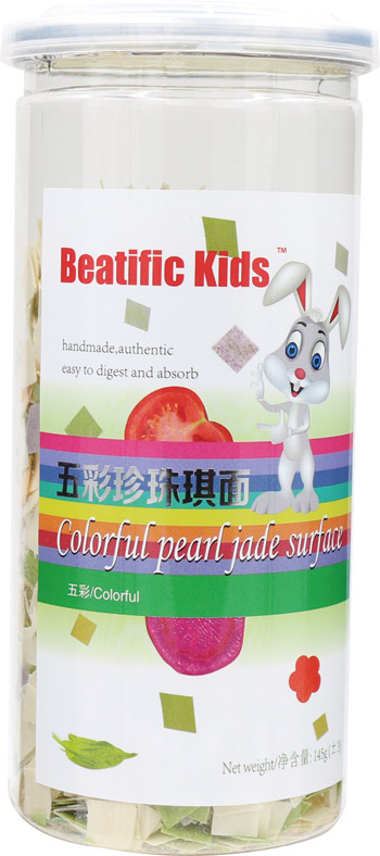 Beatific-Kids�����������