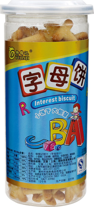 ���\ӛ��ĸ�