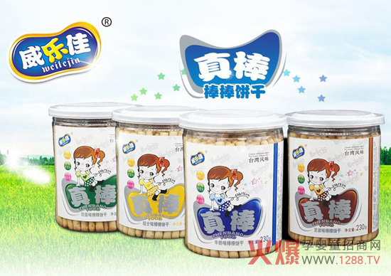 ����(l��)�ы���ʳƷ�I(y��ng)�B(y��ng)�������Ӷ� ��С��؛�����и�����