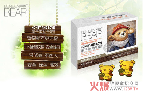 �����܋�ֲͯ�ﾫ�ͷ����N��ȫ��Ч ֻ�(q��)�ò�����