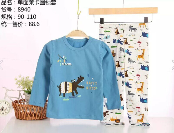 釣魚貓藍色單面萊卡圓領(lǐng)套內(nèi)衣