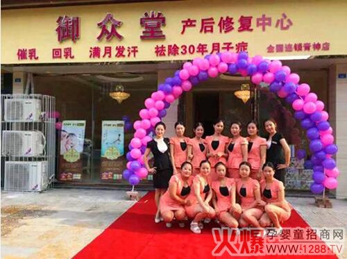 13�ꌣע�a(ch��n)��֏�(f��) �����û𱬾W(w��ng)���v���Ͼ�վ�������`��