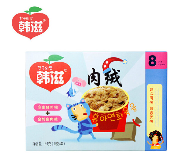 小云吞淮山豬肉絨+金槍魚肉絨