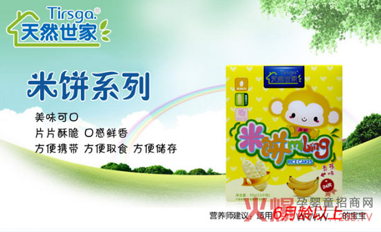 ��Ʒ��������Ȼ���҃�ͯ���&�냺Сˮ�ϵ����ζ���u��