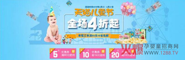 �n��ȫ�����c�r�c����g��ͯ��(ji��)