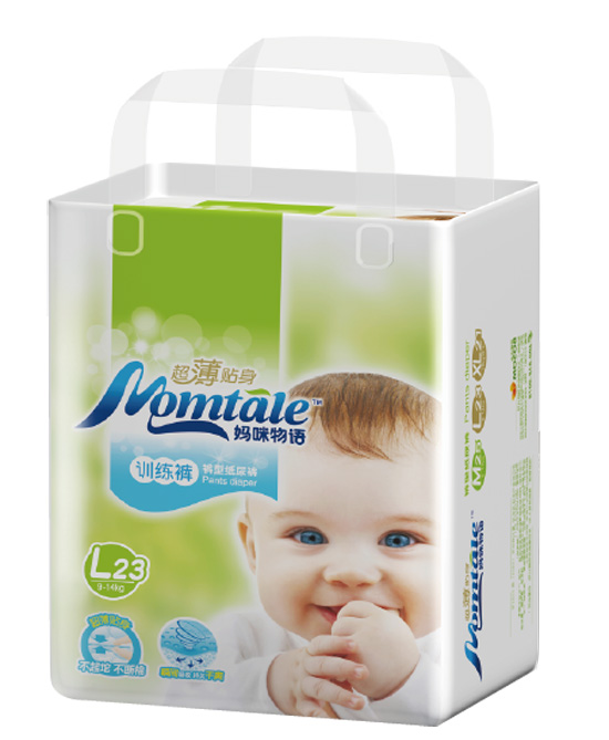 �������Z�����N������ѝL23Ƭ