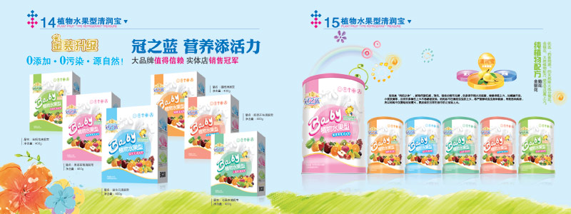 ��֮�{���׃��oʳ