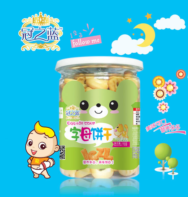 ��֮�{��ĸ�