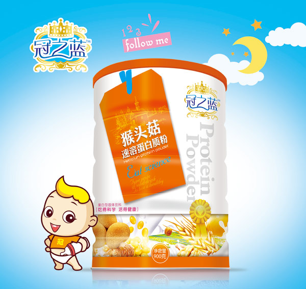 冠之藍蛋白質粉(猴頭菇)