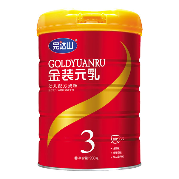 ���_(d��)ɽ���bԪ����byinge�䷽�̷ۣ�3�Σ�